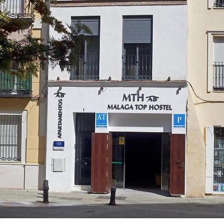 Ab Apartamentos Trinidad Málaga Eksteriør billede